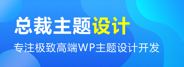 念破网